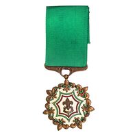 نشان پیش آهنگی (آماده باش) با روبان فابریک - UNC - محمد رضا شاه