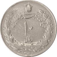سکه 10 ریال 1341 (ضخیم) - VF30 - محمد رضا شاه