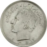 سکه 20 ریال 1352 (حروفی) - AU50 - محمد رضا شاه