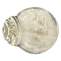 سکه 20 ریال 1360 سومین سالگرد (پرسی روی سکه پهلوی) خارج از مرکز - UNC - جمهوری اسلامی