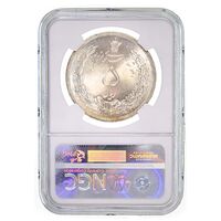 سکه 5 ریال 1312 - NGC - MS65 - رضا شاه