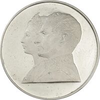 مدال نقره 200 ریال جشنهای 2500 ساله 1350 - PF61 - محمد رضا شاه