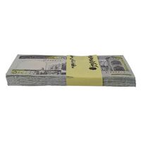 بسته اسکناس 500 ریال (جعفری - شیبانی) - شماره مزاحم - UNC - جمهوری اسلامی