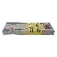 بسته اسکناس 1000 ریال (حسینی - مظاهری) - UNC - جمهوری اسلامی