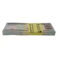 بسته اسکناس 1000 ریال (حسینی - مظاهری) - UNC - جمهوری اسلامی