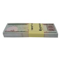 بسته اسکناس 1000 ریال (جعفری - شیبانی) - UNC - جمهوری اسلامی