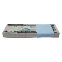 بسته اسکناس 200 ریال (نمازی - نوربخش) شماره بزرگ - UNC - جمهوری اسلامی