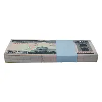 بسته اسکناس 200 ریال (نمازی - نوربخش) شماره بزرگ - قرینه - UNC - جمهوری اسلامی