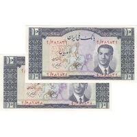 اسکناس 10 ریال 1330 - جفت - UNC62 - محمد رضا شاه