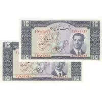 اسکناس 10 ریال 1330 - جفت - UNC62 - محمد رضا شاه