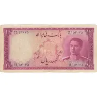 اسکناس 100 ریال کاخ داریوش - تک - VF35 - محمد رضا شاه