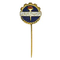 نشان سوزنی حزب ایران نوین - UNC - محمد رضا شاه