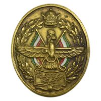 نشان برنز بازنشستگی - AU - محمد رضا شاه