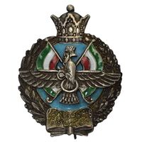 نشان نقره بازنشستگی - کارمندی - EF - محمد رضا شاه