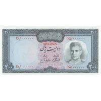 اسکناس 200 ریال (آموزگار - جهانشاهی) نمونه - تک - UNC66 - محمد رضا شاه