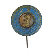 نشان سوزنی صدمین سالگرد زادروز رضا شاه - EF - محمد رضا شاه