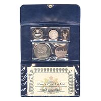 مدال های نقره سری جشنهای 2500 ساله شاهنشاهی - با روزنامه رسمی - UNC - محمد رضا شاه