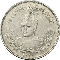 سکه 1000 دینار 1331 تصویری - AU58 - احمد شاه