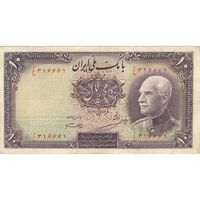 اسکناس 10 ریال پشت فارسی (بدون مهر) - تک - EF40 - رضا شاه