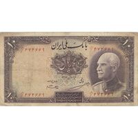 اسکناس 10 ریال پشت فارسی (مهر 1320) - تک - VF25 - رضا شاه
