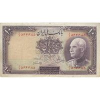 اسکناس 10 ریال پشت فارسی (مهر 1321) - تک - VF35 - رضا شاه