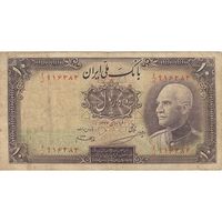 اسکناس 10 ریال پشت فارسی (مهر 1321) - تک - VF25 - رضا شاه