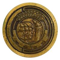 نشان سوزنی هدیه بانک رهنی ایران 1351 - AU - محمد رضا شاه