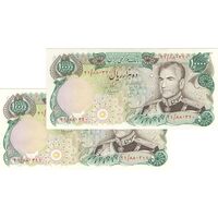 اسکناس 10000 ریال (انصاری - مهران) - جفت - AU58 - محمد رضا شاه
