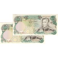 اسکناس 10000 ریال (انصاری - مهران) - جفت - AU58 - محمد رضا شاه