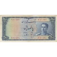 اسکناس 500 ریال مینیاتور - تک - EF45 - محمد رضا شاه
