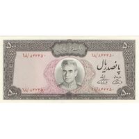 اسکناس 500 ریال (آموزگار - فرمان فرماییان) - تک - AU58 - محمد رضا شاه