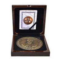 مدال یادبود حکیم ابوالقاسم فردوسی 1399 (جعبه فابریک) - MS66 - جمهوری اسلامی