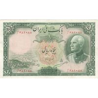 اسکناس 50 ریال پشت فارسی (شماره فارسی) بدون مهر - تک - EF40 - رضا شاه