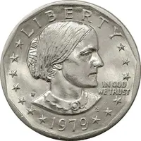 سکه یک دلار 1979P سوزان آنتونی - MS63 - آمریکا