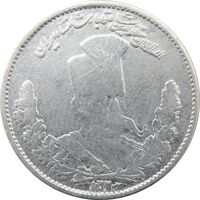 سکه 1000 دینار 1323 تصویری (مکرر روی سکه) - مظفرالدین شاه