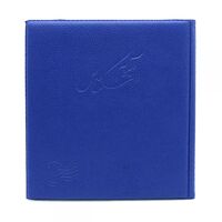 آلبوم اسکناس با گنجایش 80 اسکناس