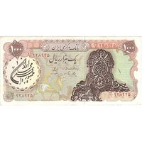 اسکناس 1000 ریال سورشارژی (یگانه - خوش کیش) مهر جمهوری - تک - EF45 - جمهوری اسلامی