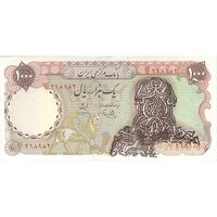 اسکناس 1000 ریال سورشارژی (یگانه - خوش کیش) بدون مهر - تک - AU50 - جمهوری اسلامی