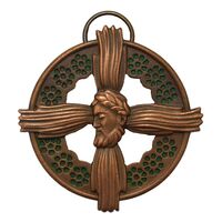 نشان آویز بزرگداشت رازی - AU - محمد رضا شاه