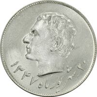 مدال نقره یادبود تاسیس بانک ملی 1347 - MS63 - محمد رضا شاه