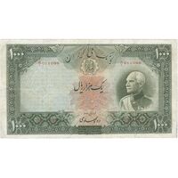 اسکناس 1000 ریال پشت لاتین - VF20 - رضا شاه
