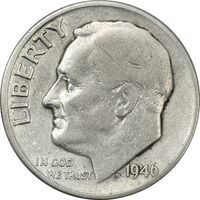 سکه 1 دایم 1946 روزولت - EF45 - آمریکا
