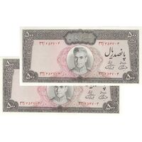 اسکناس 500 ریال (آموزگار - فرمان فرماییان) نوشته سیاه - جفت - AU58 - محمد رضا شاه