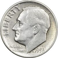 سکه 1 دایم 1952 روزولت - EF45 - آمریکا