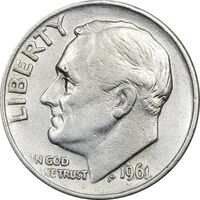سکه 1 دایم 1961 روزولت - EF45 - آمریکا