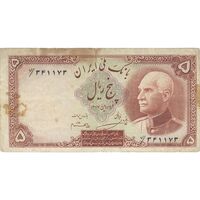 اسکناس 5 ریال پشت فارسی (بدون مهر) - تک - VF25 - رضا شاه