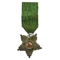 نشان همایونی درجه پنج - AU - ناصرالدین شاه