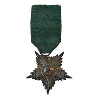 نشان همایونی درجه چهار - EF - ناصرالدین شاه