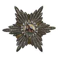 نشان همایونی درجه سه - EF - ناصرالدین شاه