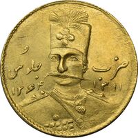 سکه طلا 1 تومان 1311 صاحب قران - MS63 - ناصرالدین شاه